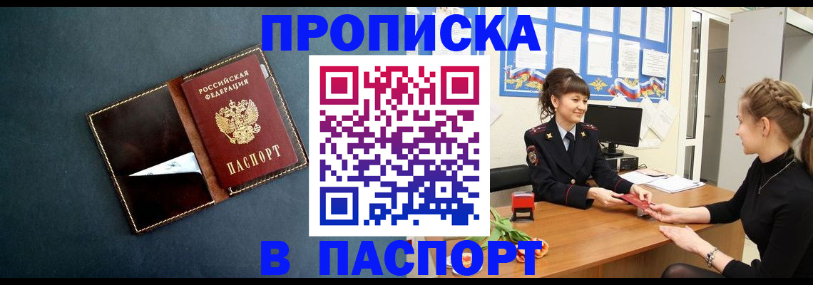 форма 3 в Пыть-Яхе